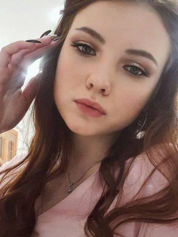 Ульяна